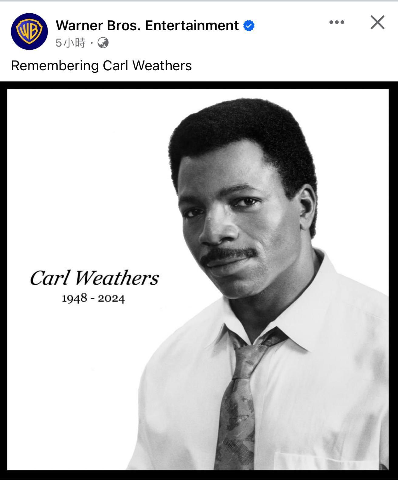 Carl Weathers在洛杉磯家中離世,享年76歲。