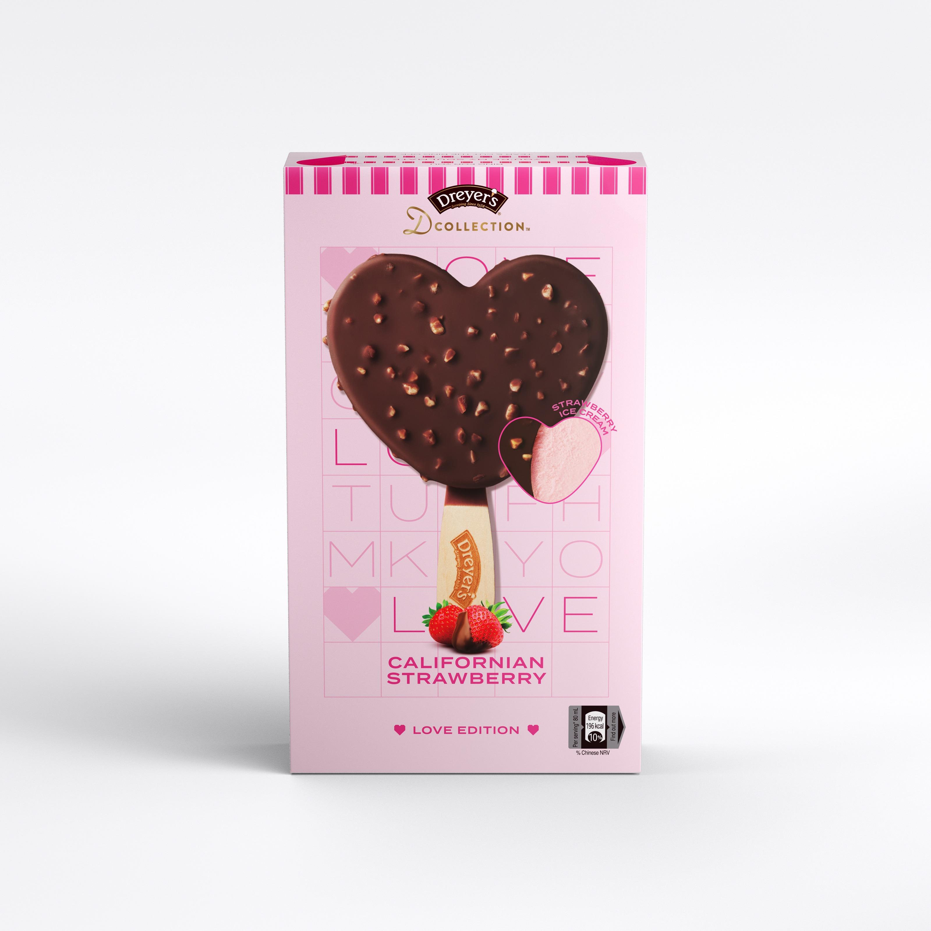 DREYER’S 限定心形雪糕批及雪葩條 士多啤梨主調/自製愛心戒指