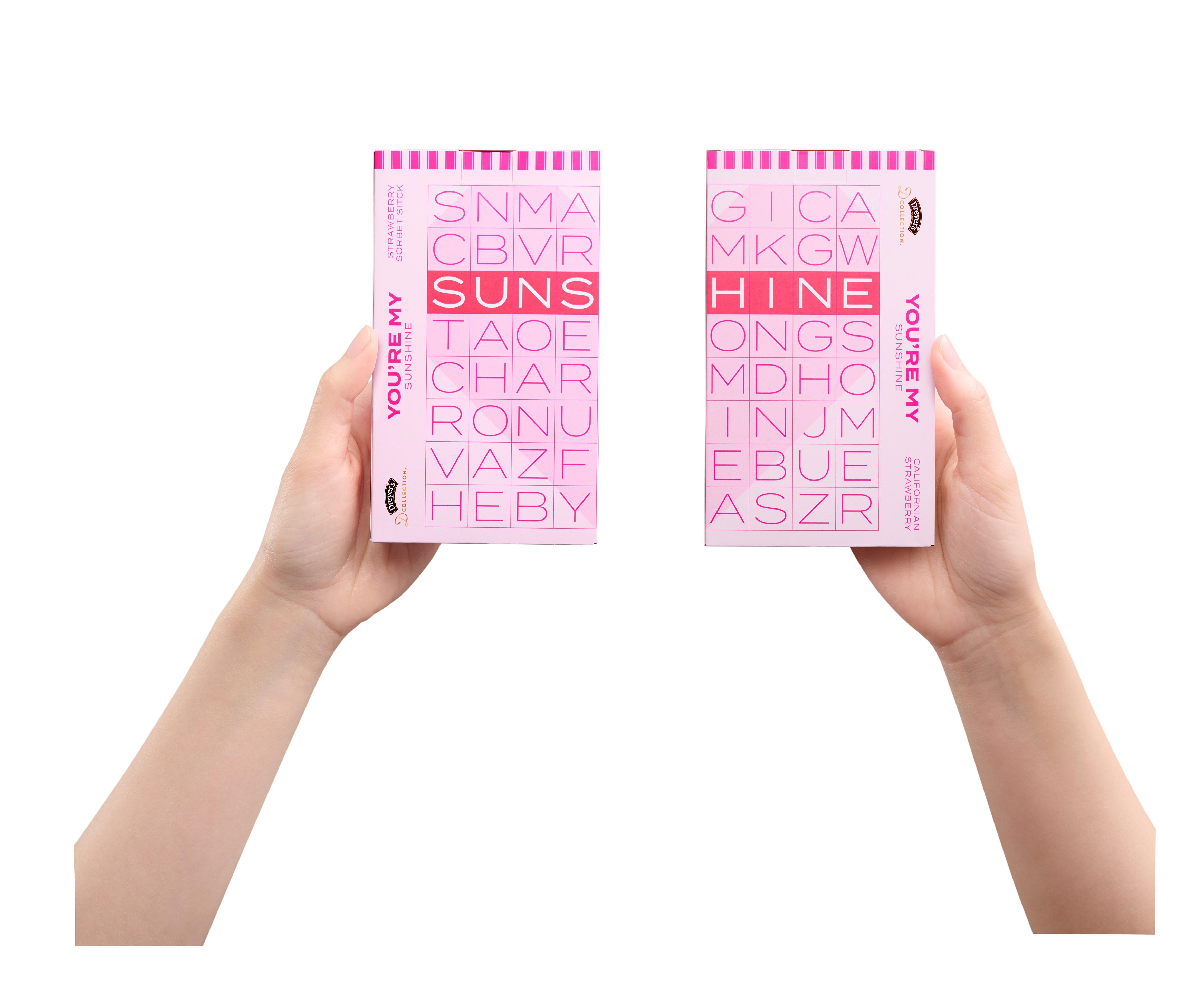 DREYER’S 限定心形雪糕批及雪葩條 士多啤梨主調/自製愛心戒指