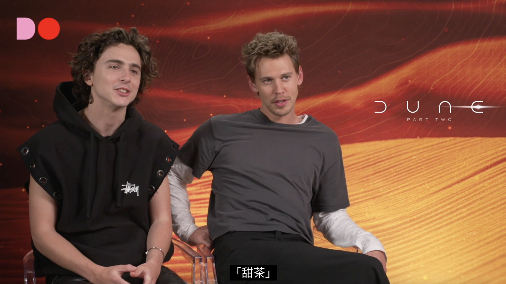 原來Timothee知道自己在香港的暱稱是「甜茶」,更用廣東話講出來。