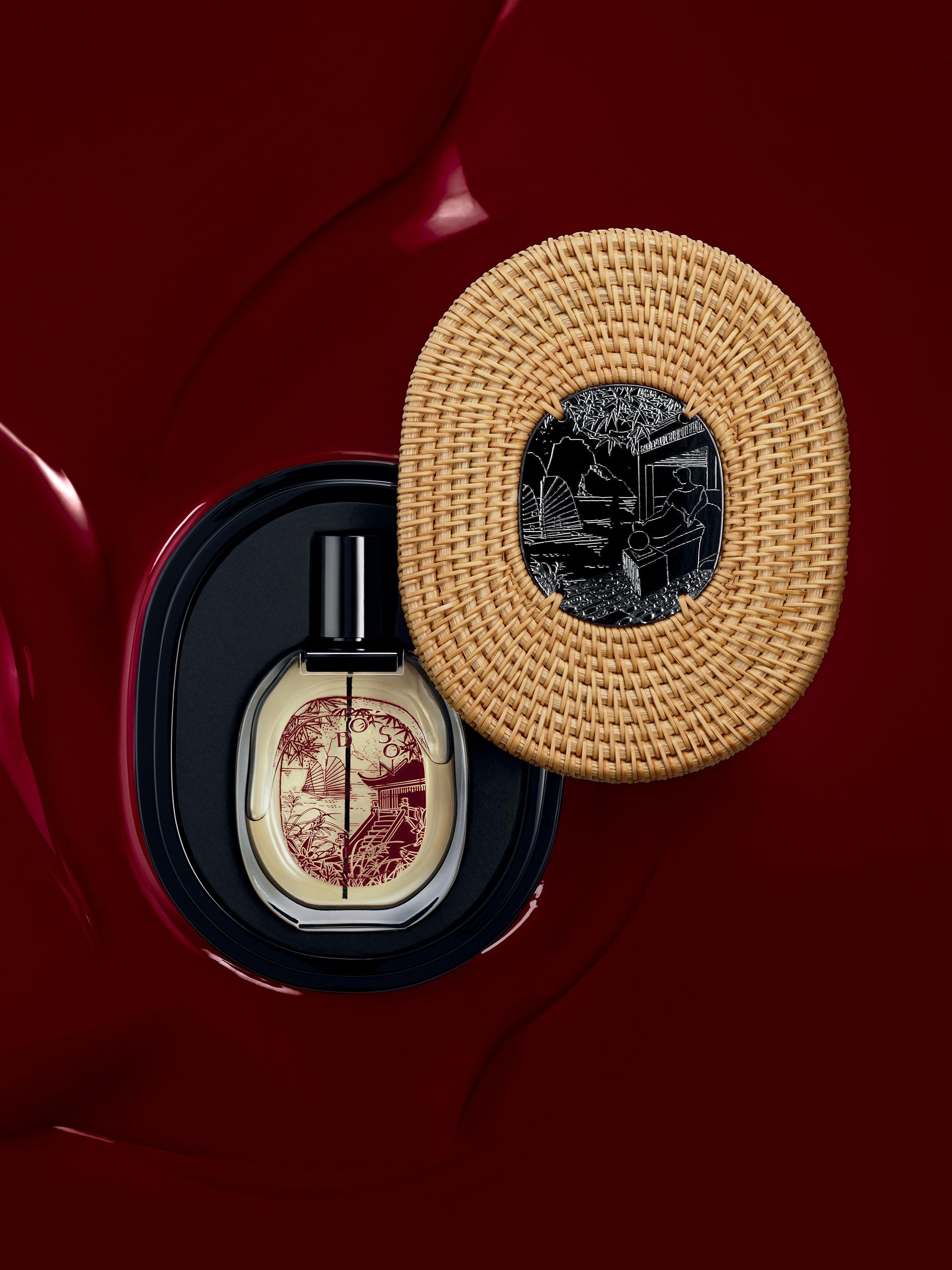 Do Son(杜桑)淡香精套裝 $2,395/75ml