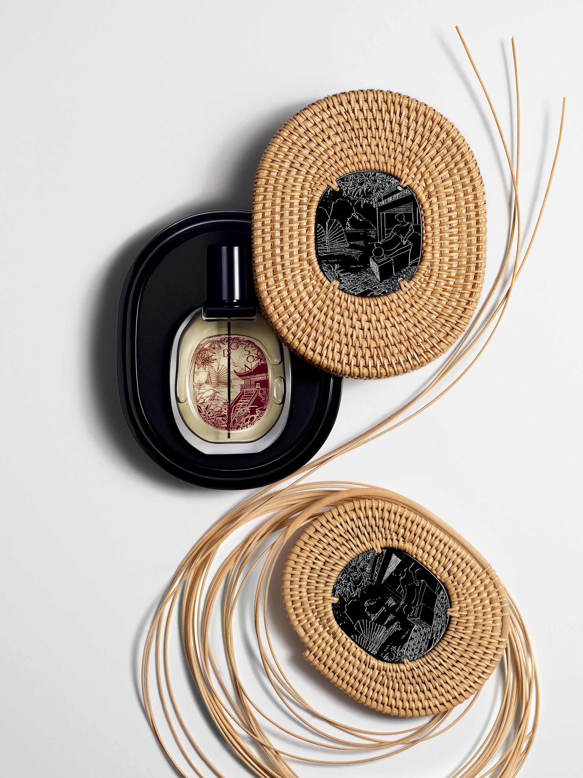 Do Son(杜桑)淡香精套裝 $2,395/75ml