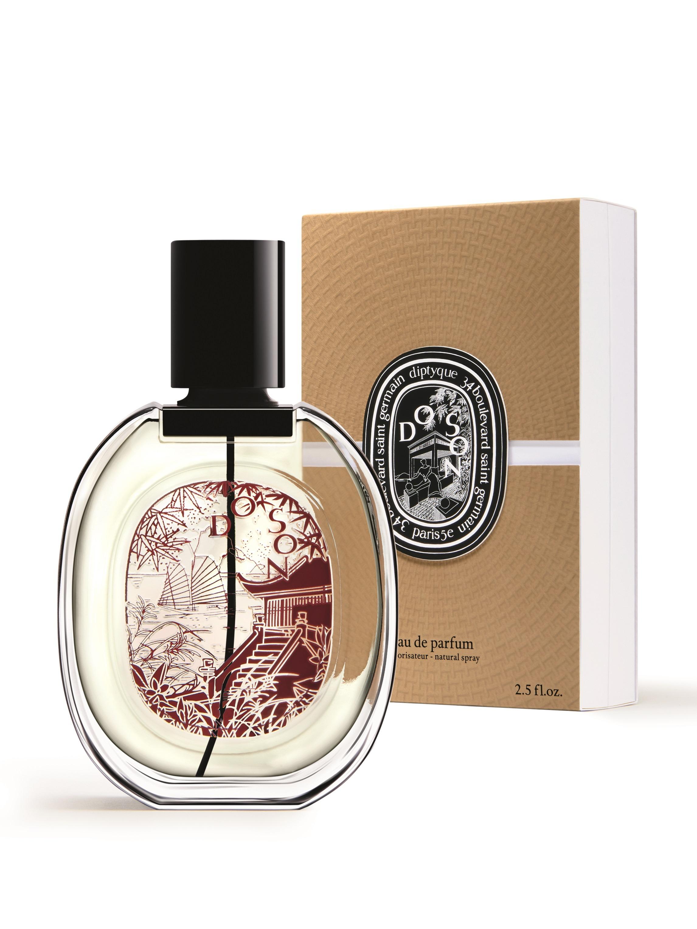 Do Son(杜桑)淡香精 $1,500/75ml