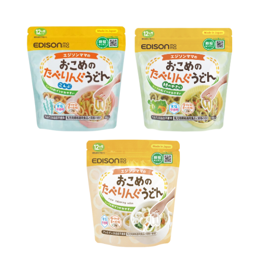 荷花BB展2024|EDISONmama圈圈烏冬 原價$38 場內優惠價 買5送2|攤位:C20-22