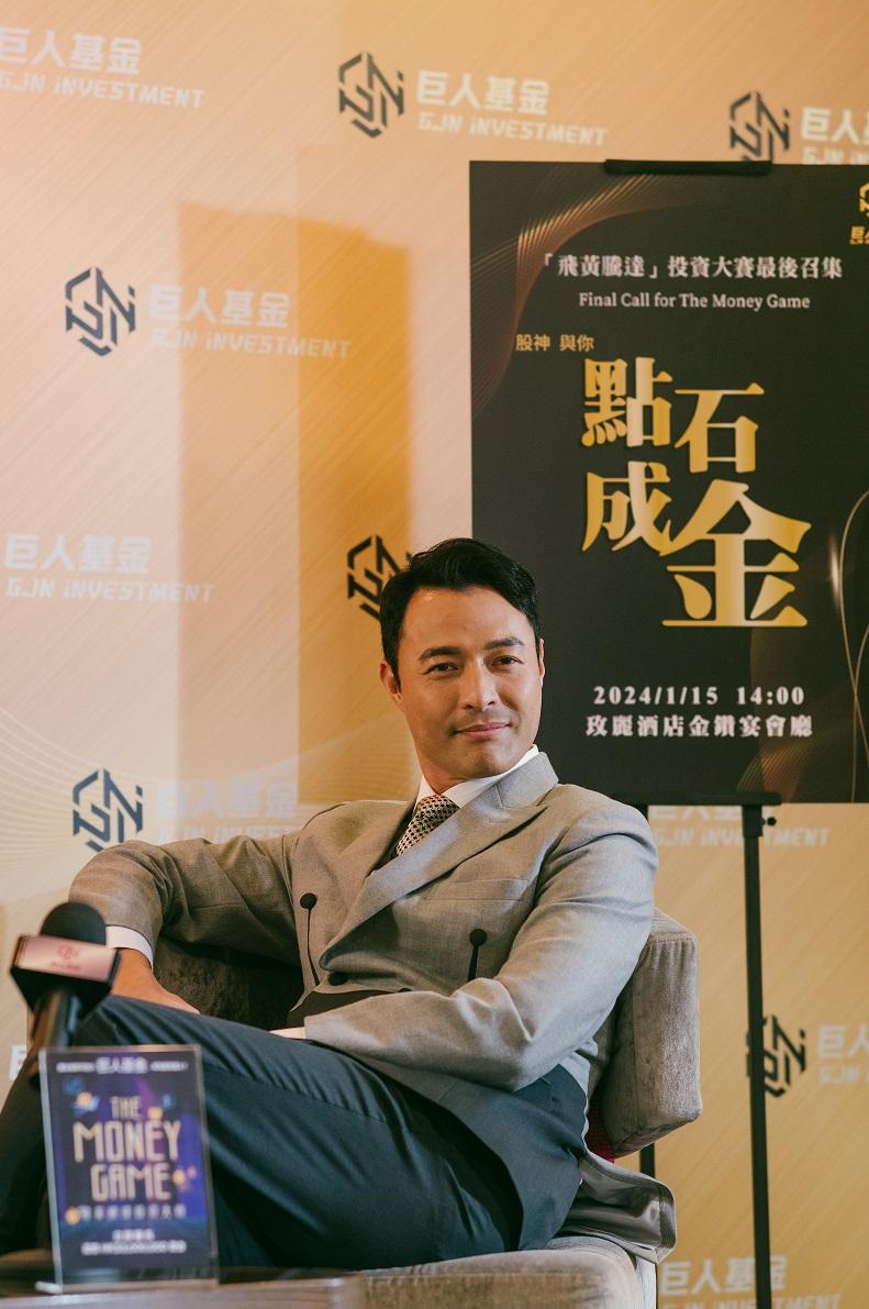 張達倫在《飛黃騰達》演人氣股神Gordon。