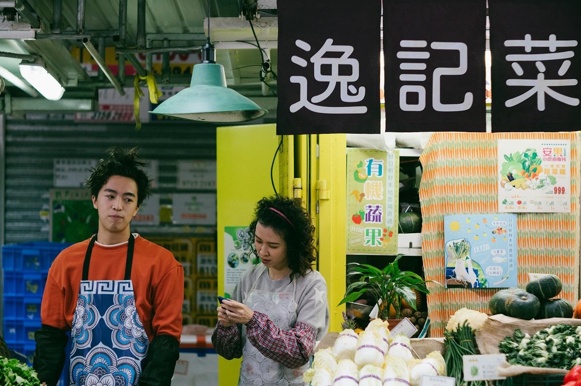 波仔Boris在《飛黃騰達》夢想成為新一代股神的Jayden,母親卻很討厭投資炒股。