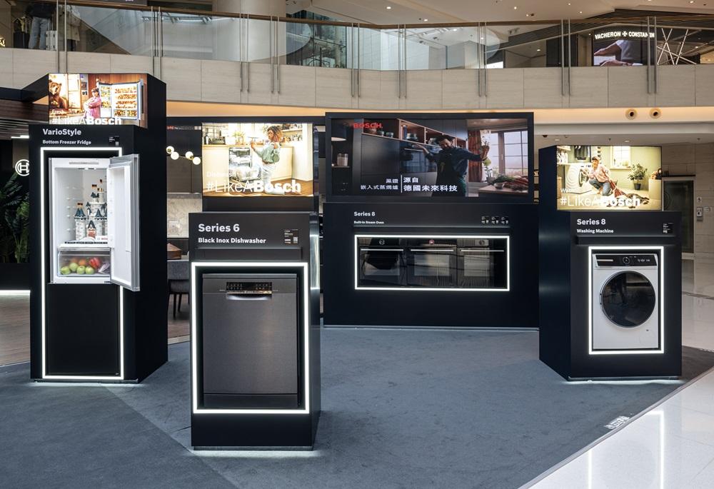 限時展覽「The Future of the Kitchen」