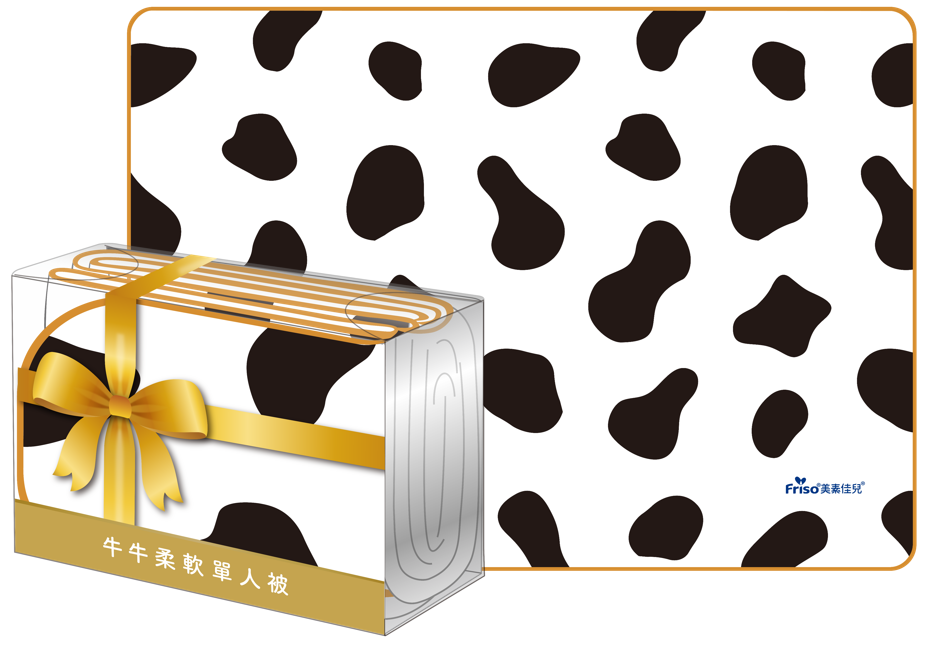 荷花BB展2024|FRISO® Club 新會員享BB展限定新會員多重禮遇