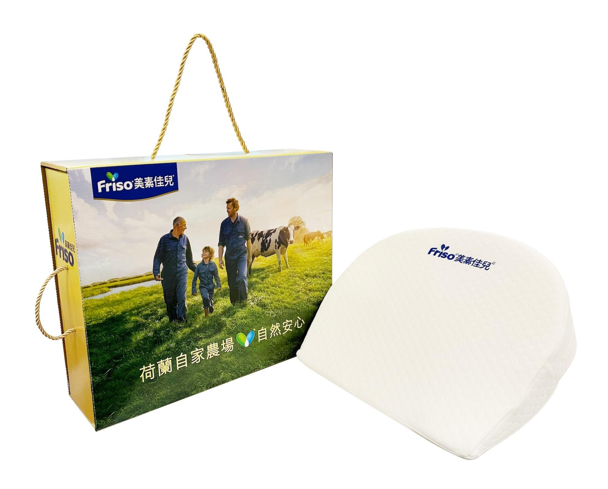 荷花BB展2024|FRISO® Club 新會員享BB展限定新會員多重禮遇