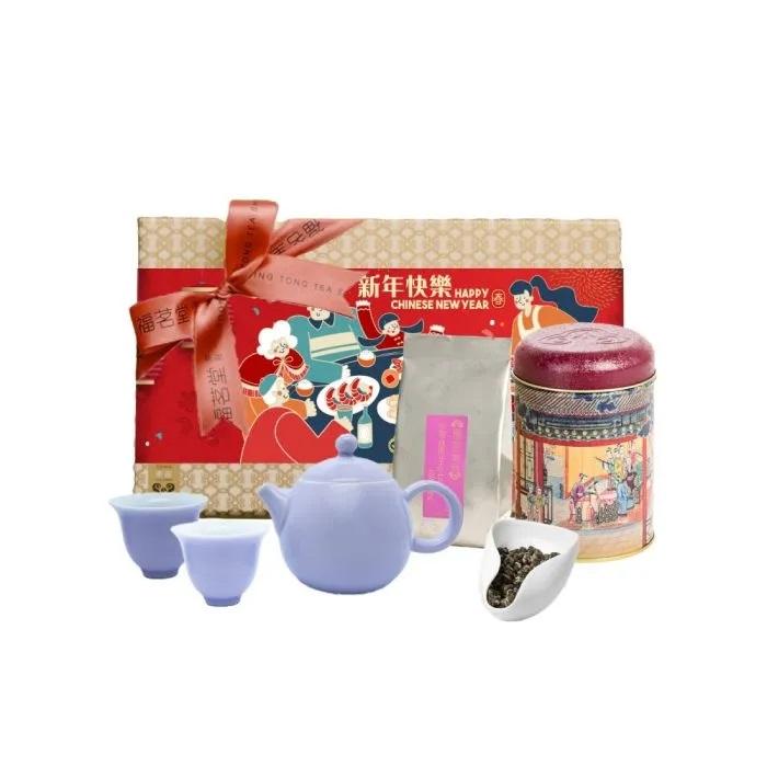 福茗堂 春到福至紫釉茶具套裝 港幣$ 1,198 968