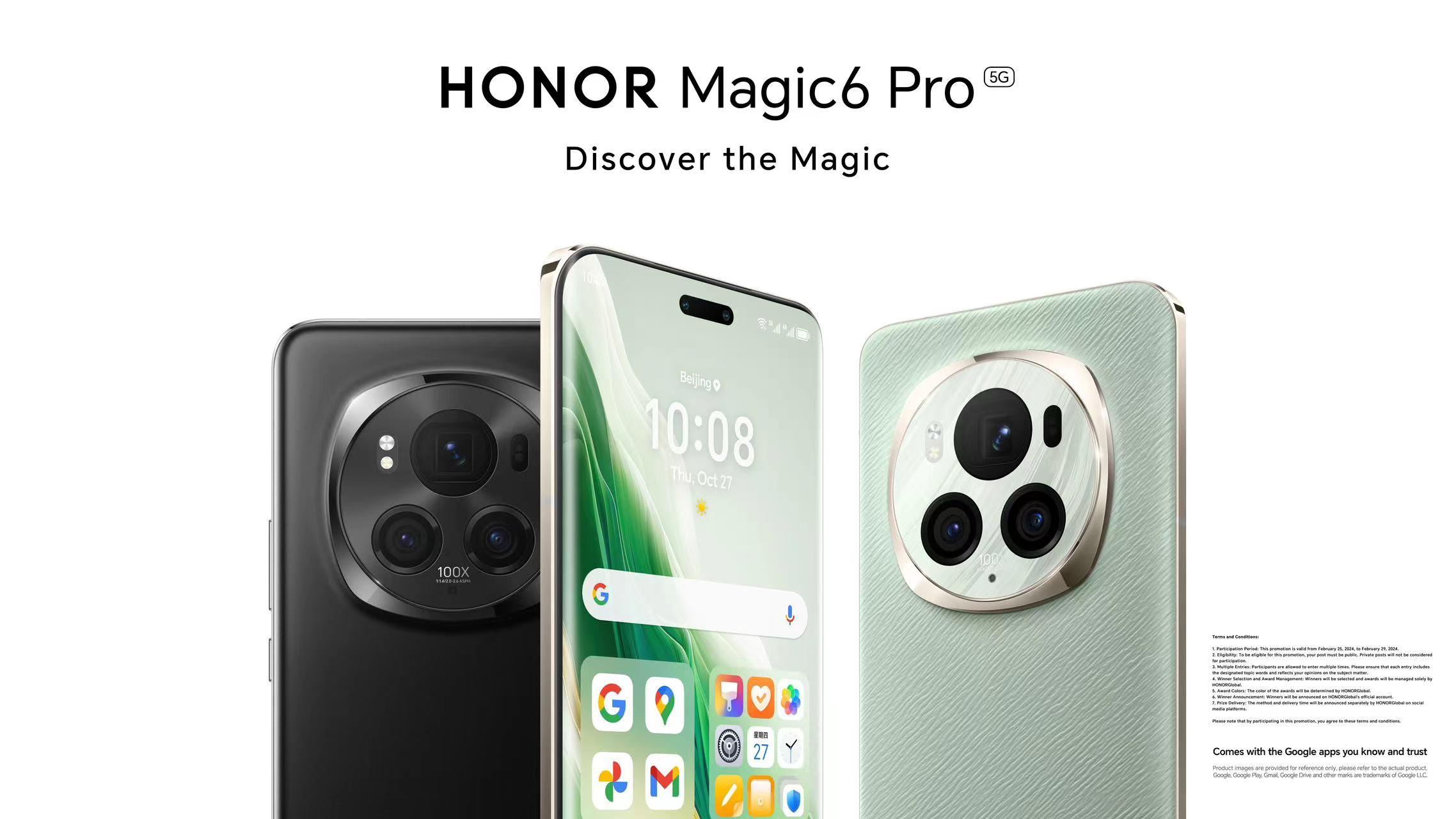 HONOR Magic6 Pro 海外版本將具備綠及黑兩種配色