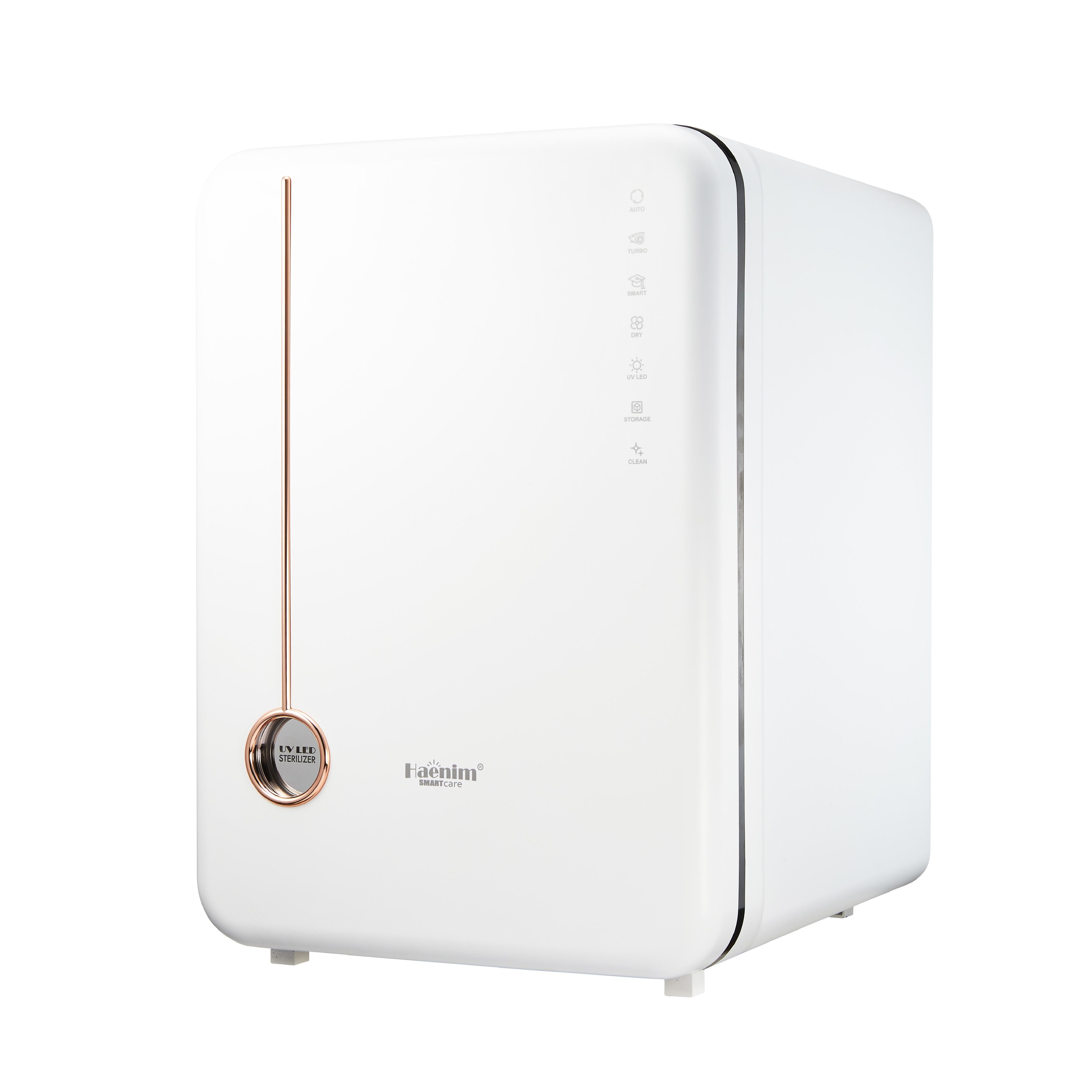 荷花BB展2024|Haenim喜臨UV LED消毒烘乾機「典雅系列」 原價$3,660 場內優惠價$2,488|攤位:D05-06