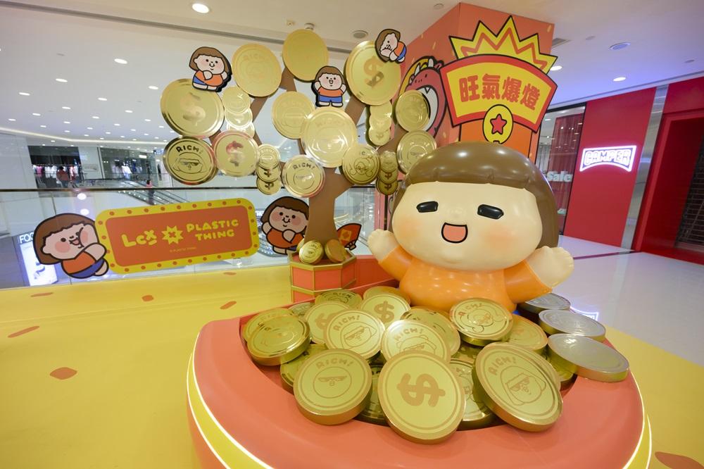 財運滿滿錢錢樹