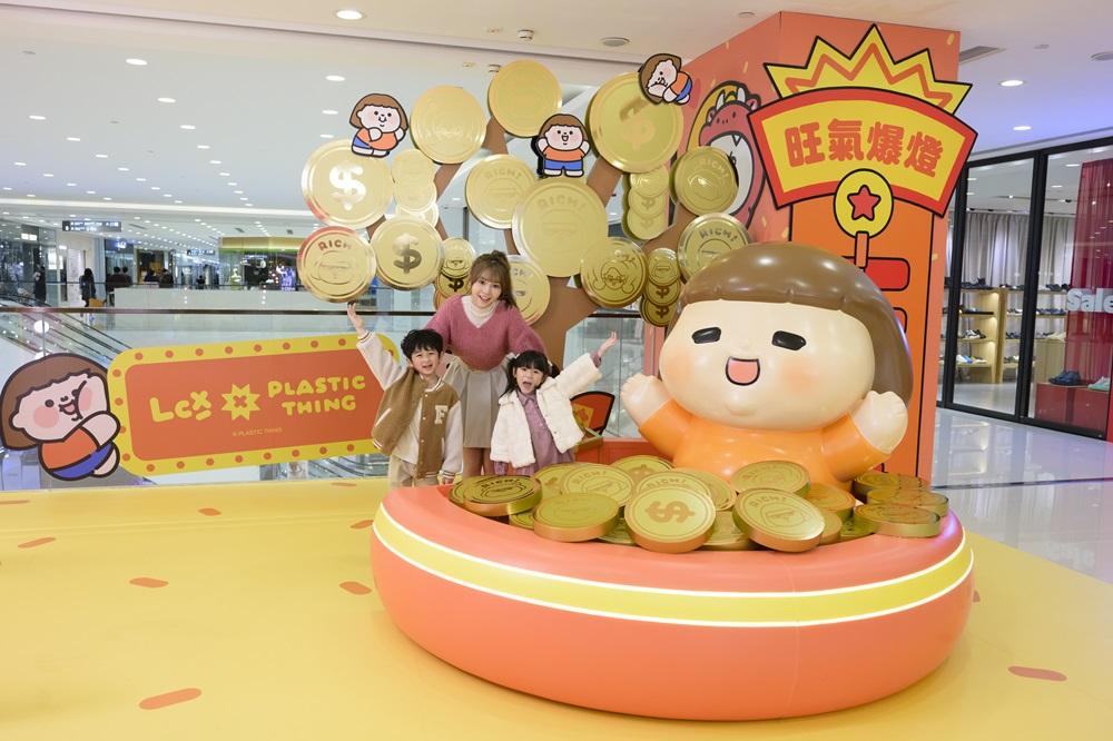 財運滿滿錢錢樹