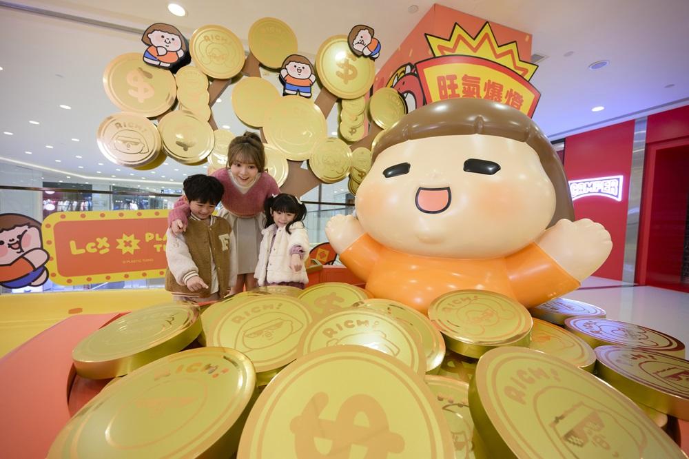 財運滿滿錢錢樹