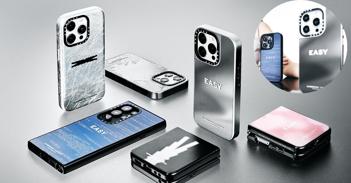 CASETiFY LE SSERAFIM首度聯乘 手機殼等電子配件2月26日優先購買(附登記連結)