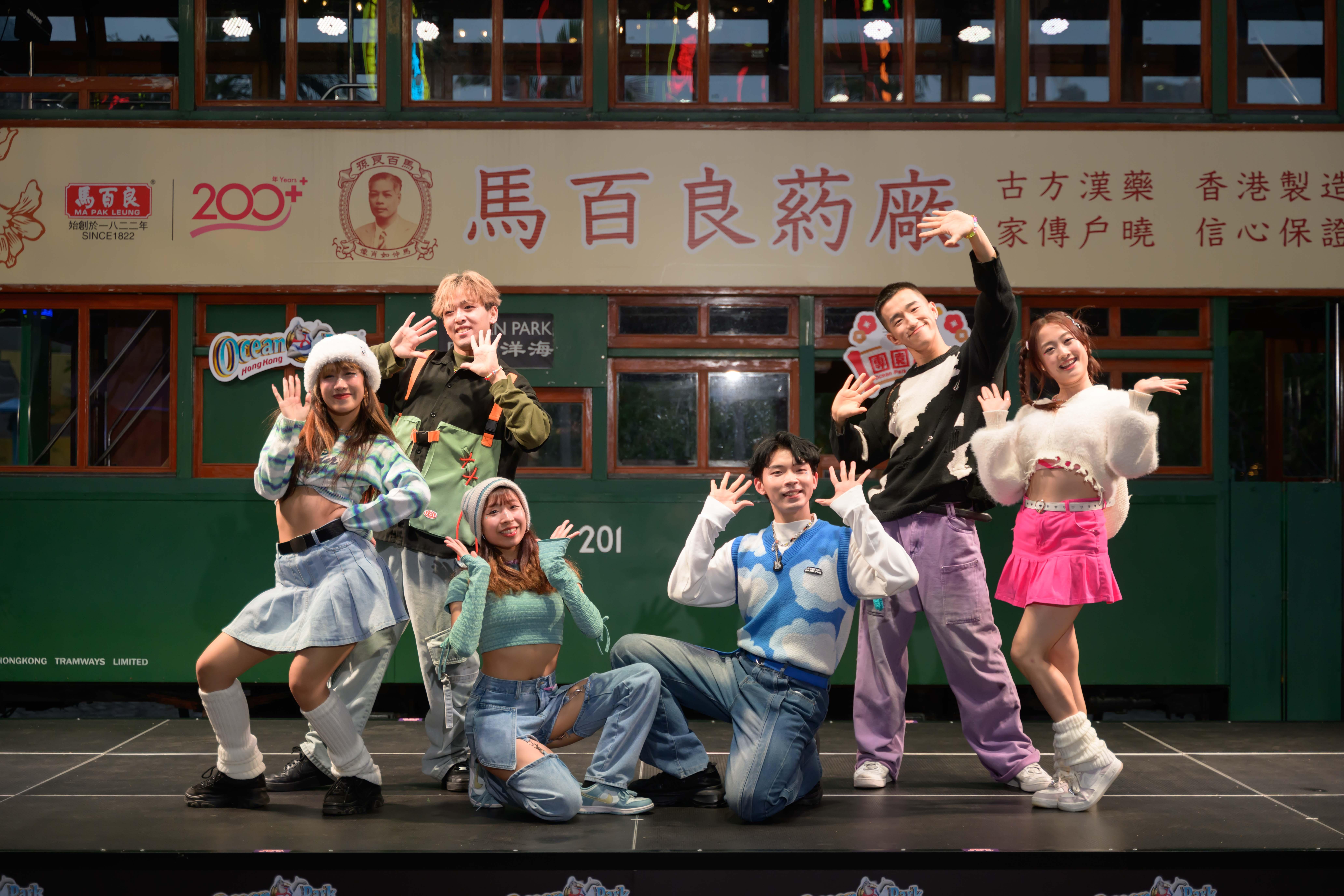 馬百良葯廠呈獻香港老大街