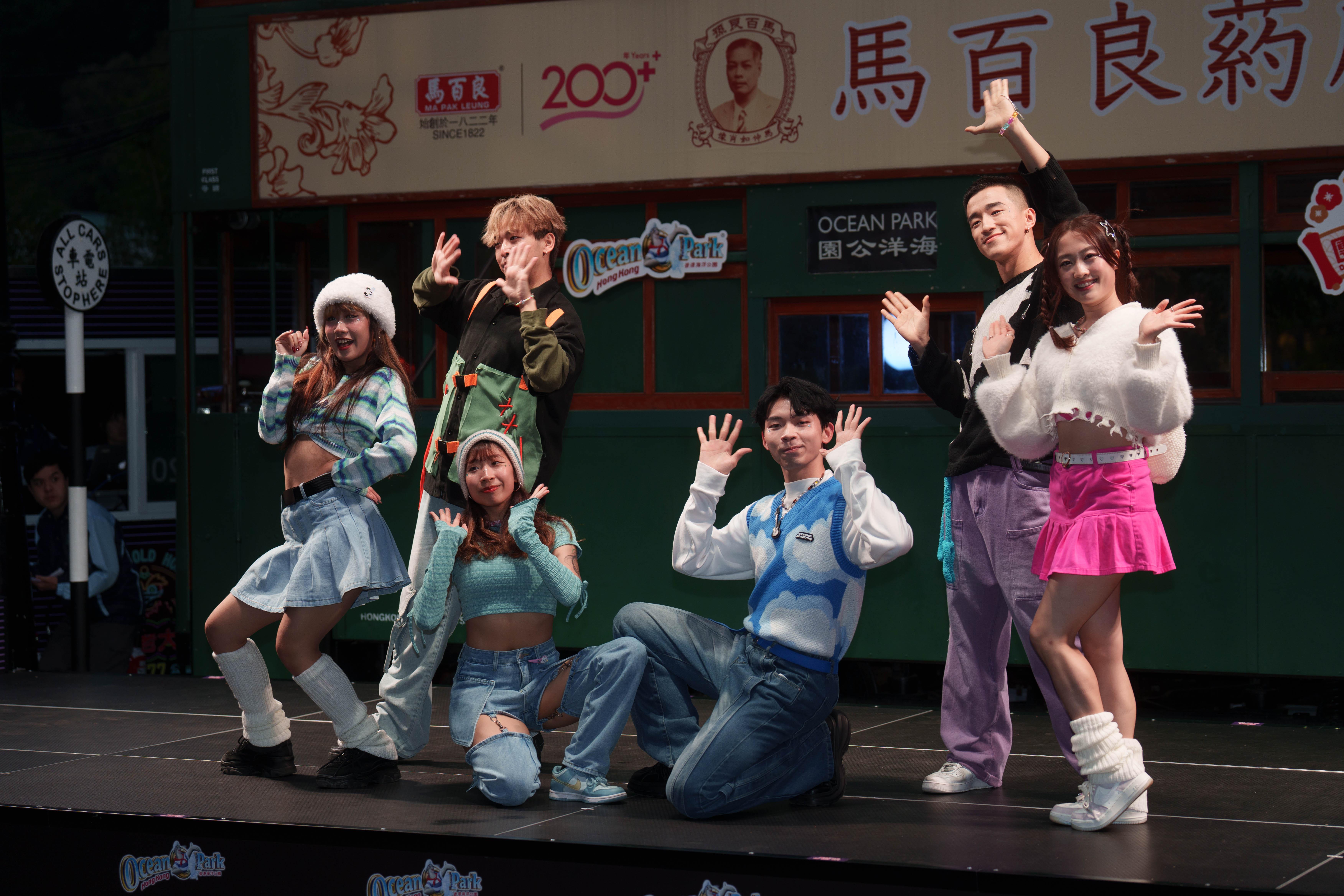 馬百良葯廠呈獻香港老大街