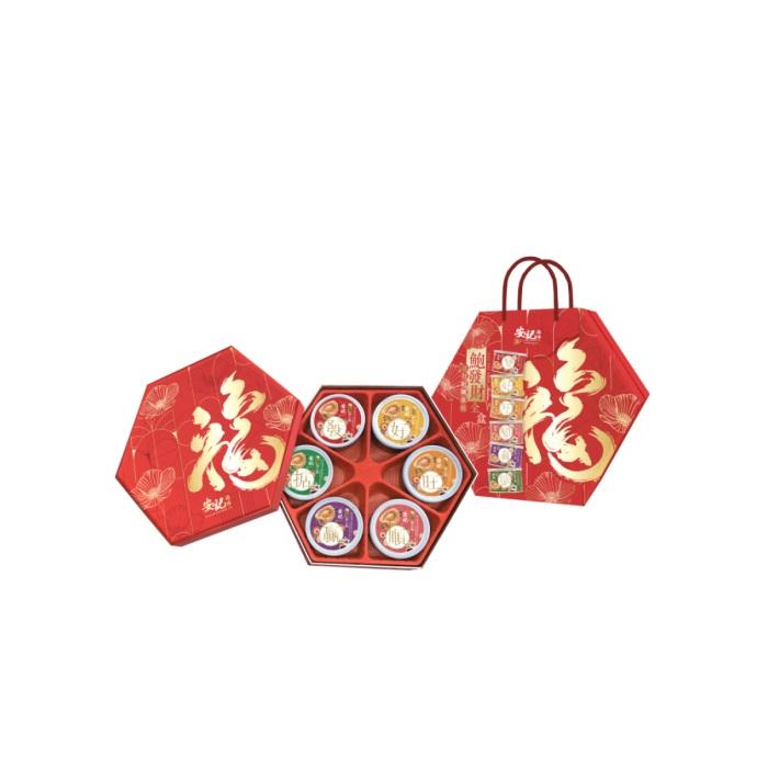 安記 鮑發財全盒 港幣$ 228