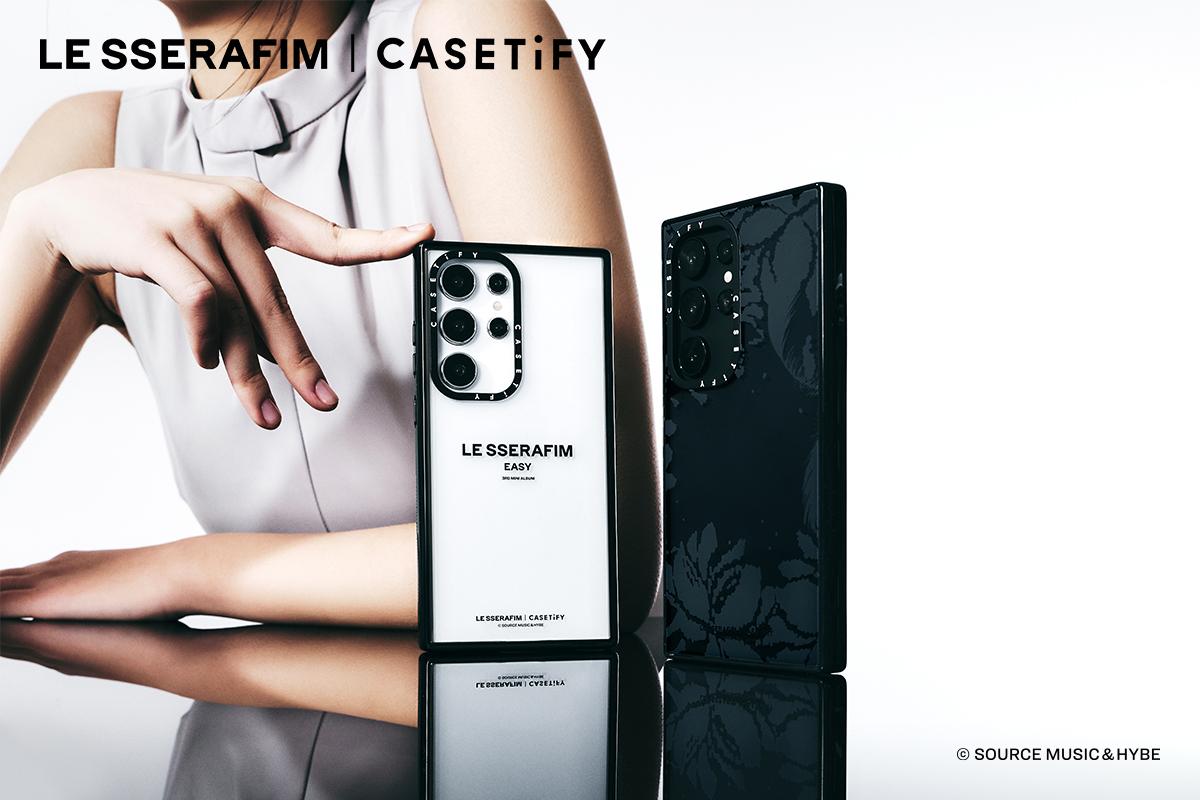 CASETiFY LE SSERAFIM首度聯乘推出手機殼等電子配件