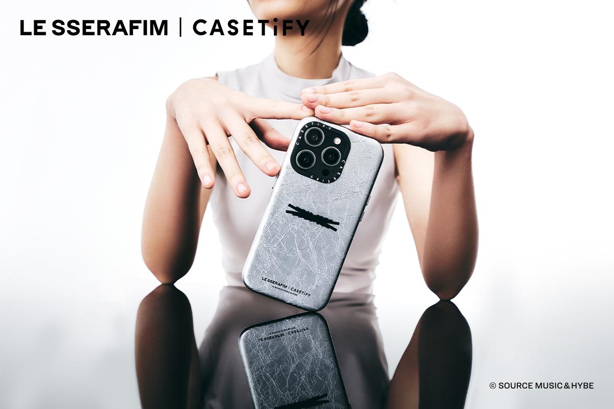 CASETiFY LE SSERAFIM首度聯乘推出手機殼等電子配件