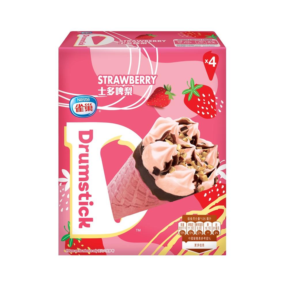 雀巢®DRUMSTICK®士多啤梨脆筒|建議零售價:HK$10/支(單件裝)、HK$39.9/盒(家庭裝,一盒四支)