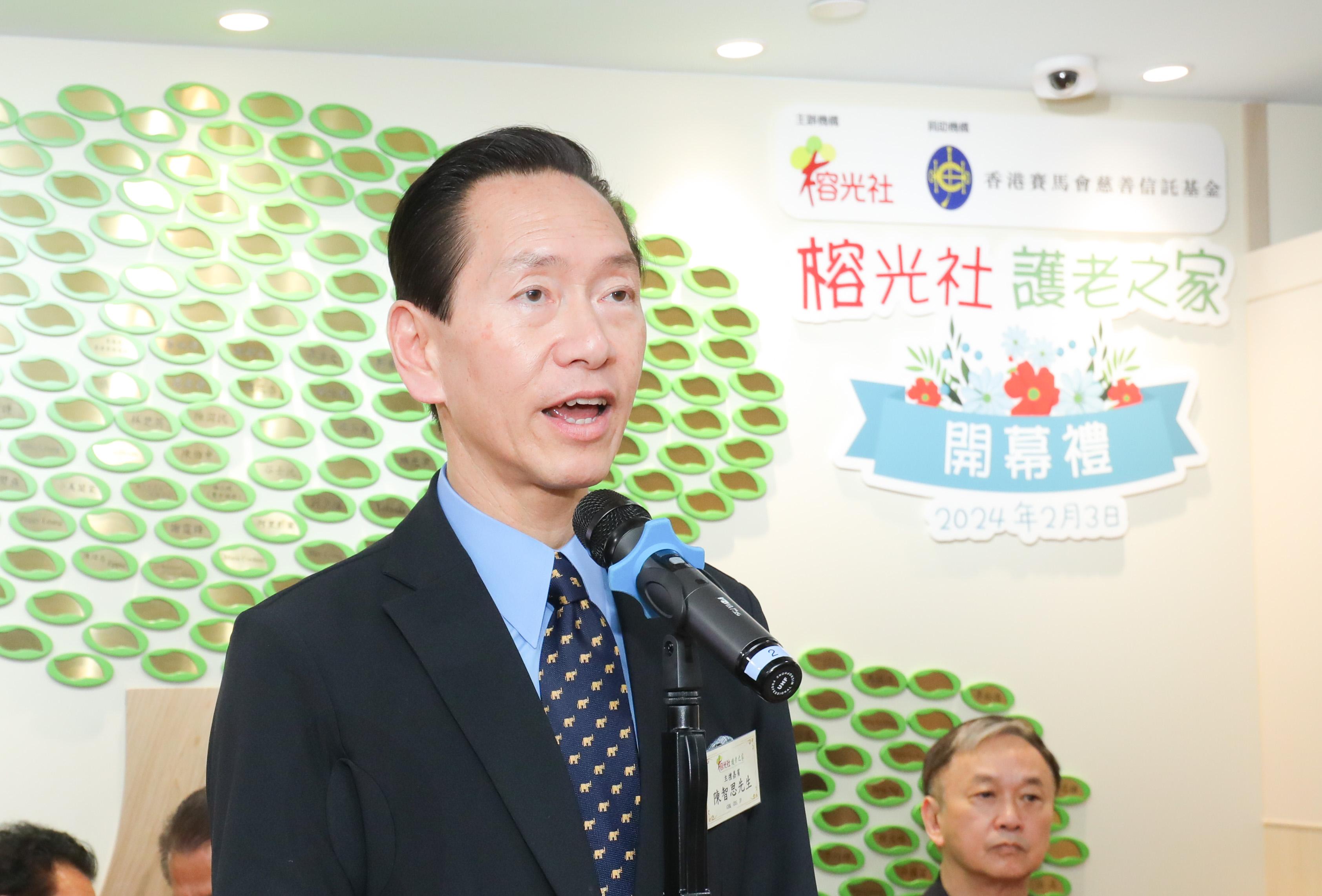 馬會支持「榕光社護老之家」 為基層長者提供優質護理服務