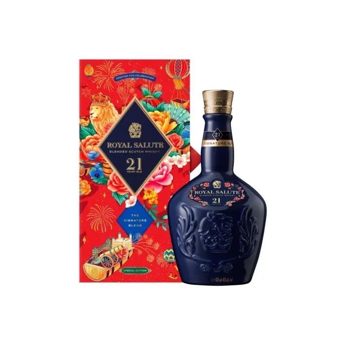 ROYAL SALUTE 皇家禮炮 21年蘇格蘭威士忌 1公升【2024新年限量版】 港幣$ 2,270