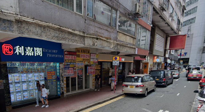 市場消息指,波斯富街96至106號寶明大廈地下D號舖,建築面積800平方呎,以約11萬租出,呎租約138元,租客正進行裝修。(網上圖片)