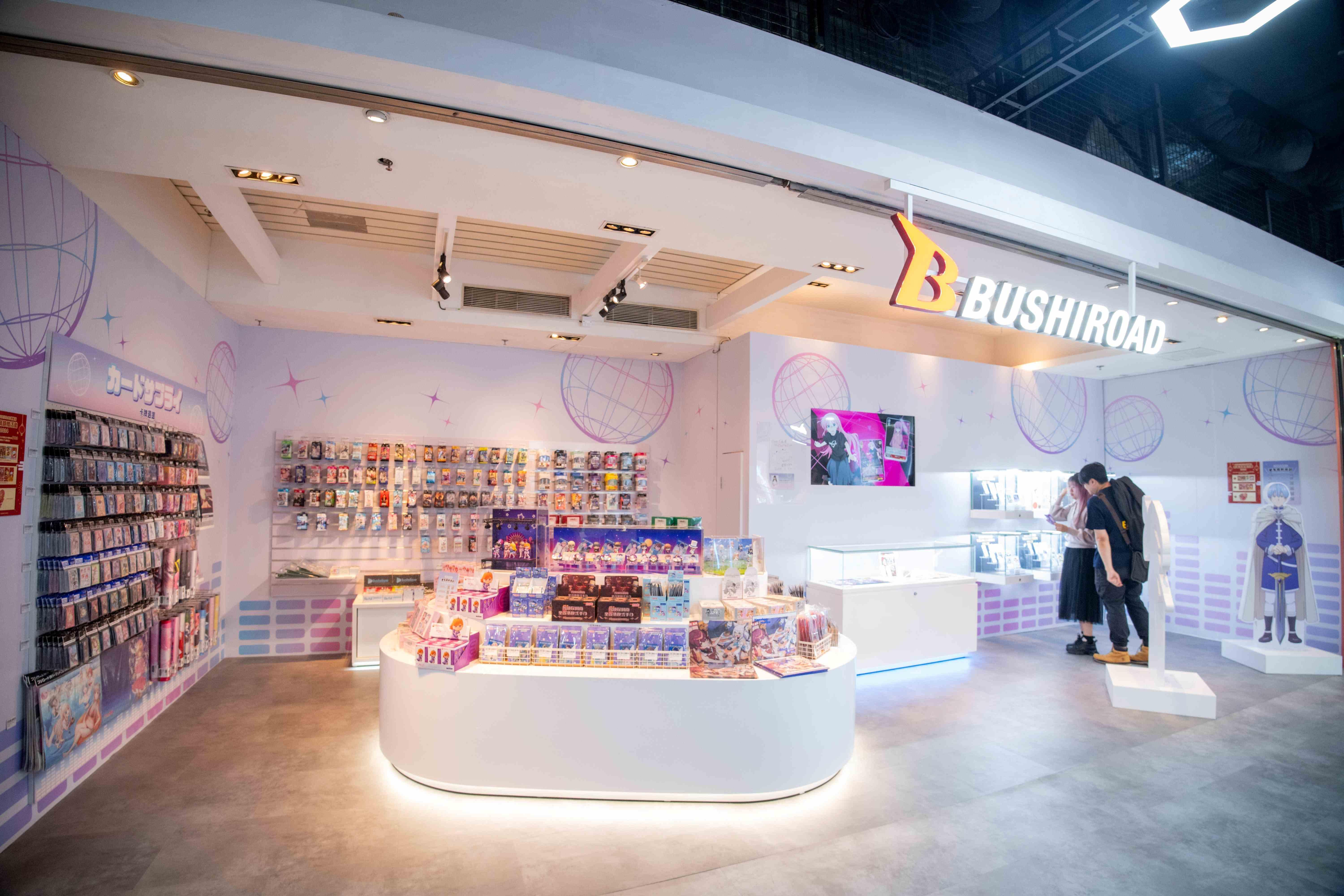 ANICHI 動漫一番街|SHOP 11 Bushiroad