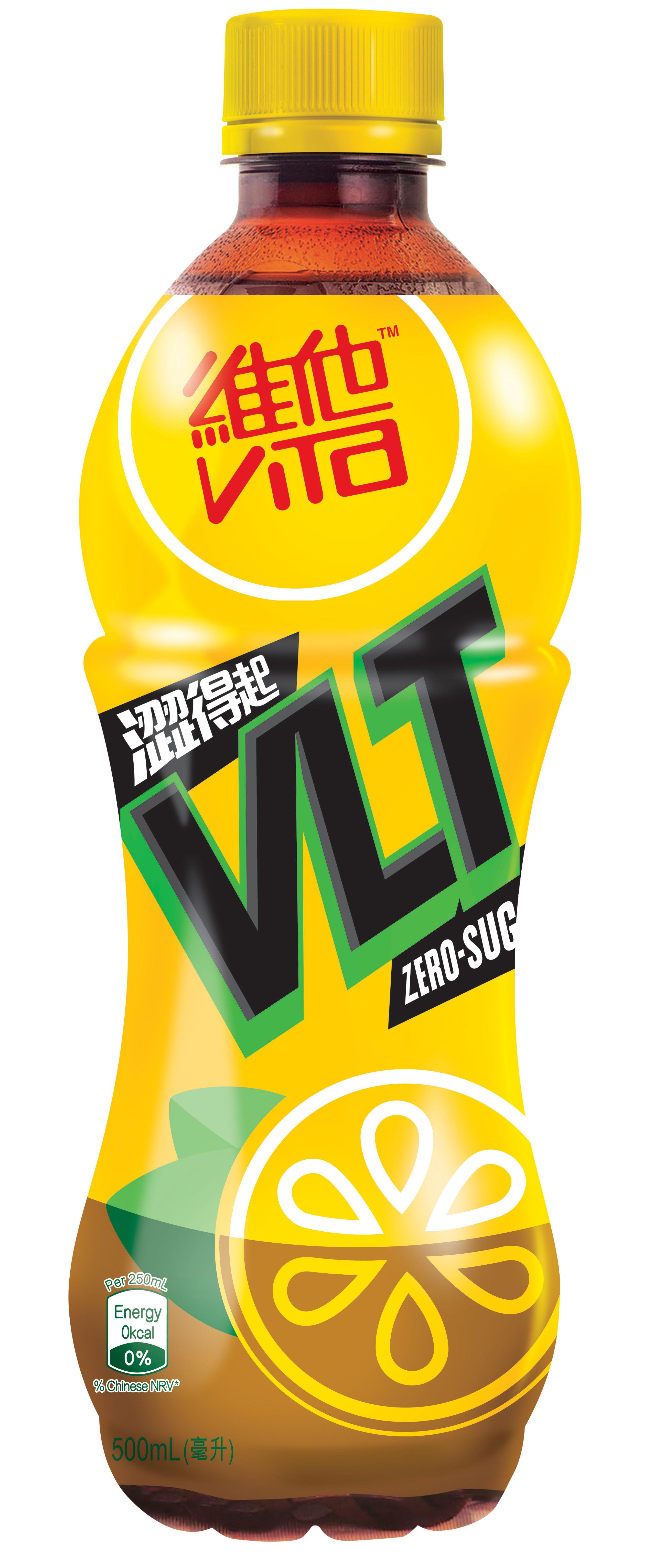 VLT Zero 維他0糖檸檬茶樽裝