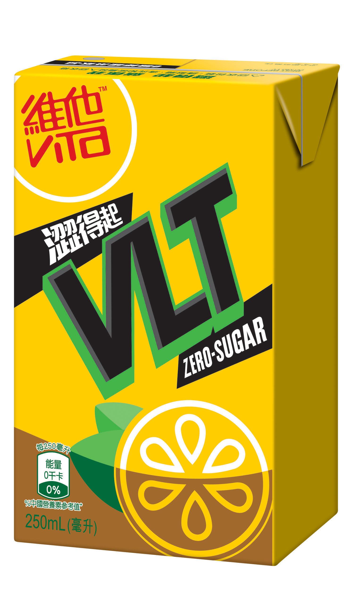 VLT Zero維他0糖檸檬茶包裝