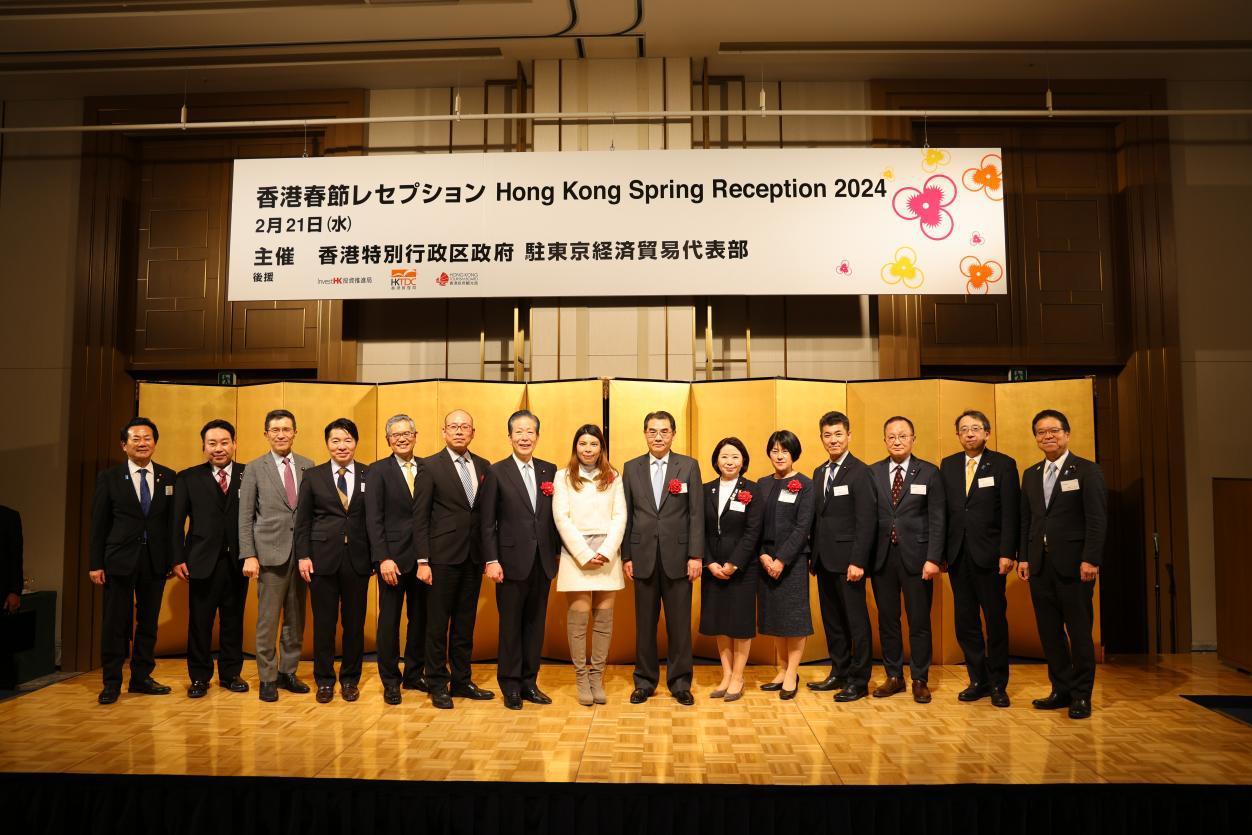 中國駐日本大使吳江浩周三(21日)出席香港特區政府駐日經貿辦事處春節招待會並致辭。(中國駐日本大使館網站)