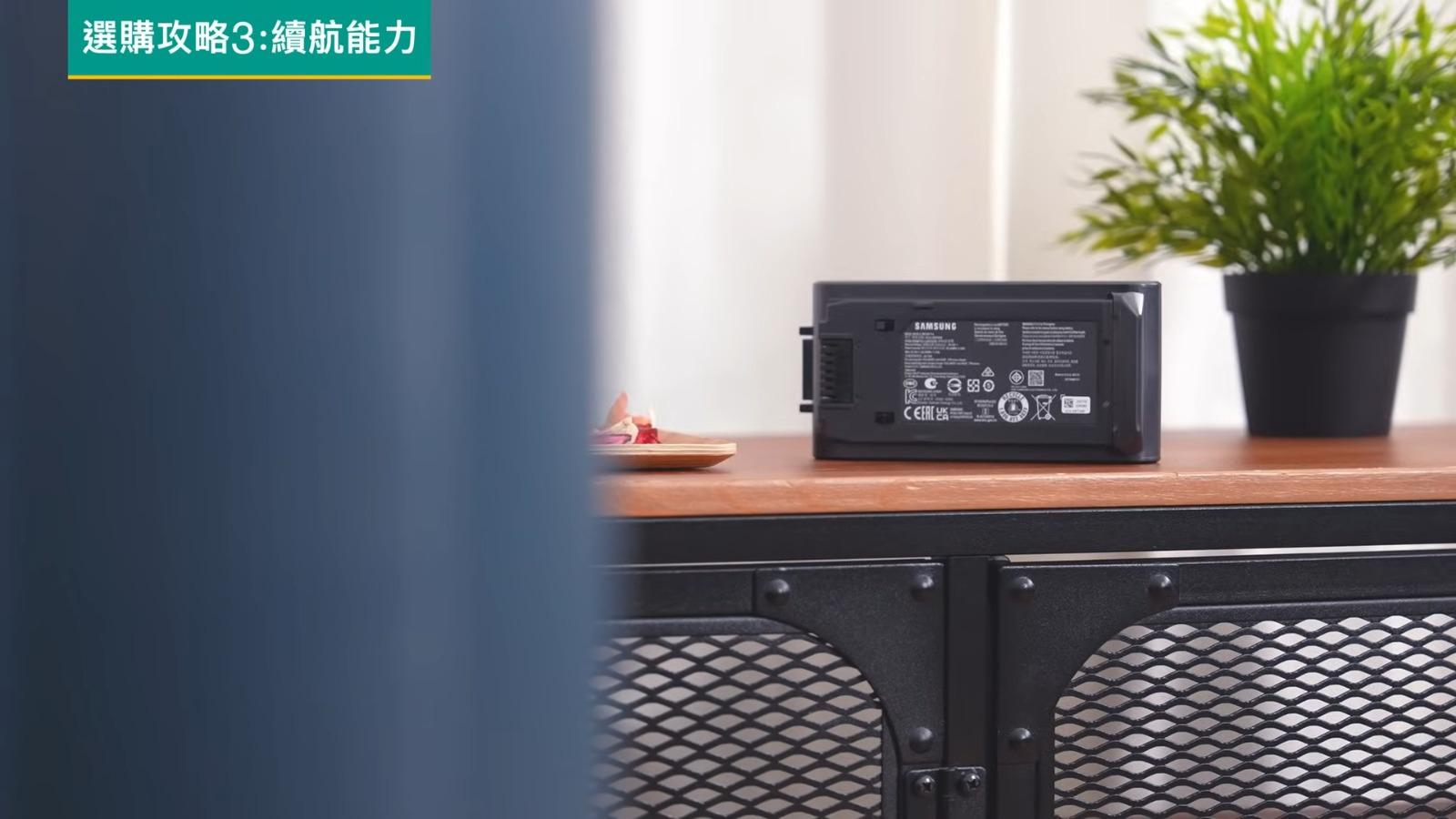 購買直立式吸塵機攻略,要考慮續航能力。
