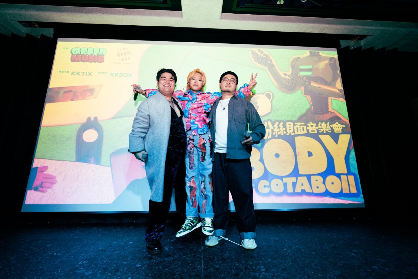 Taco首辦粉絲見面音樂會,獲《全民造星V》的戰友撐場。