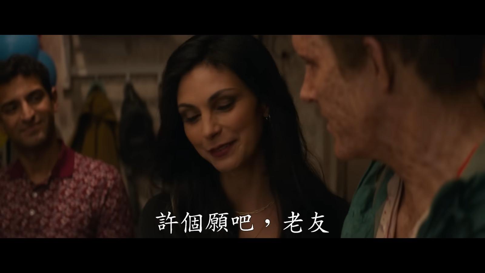 Deadpool and Wolverine《死侍與狼人》預告片截圖