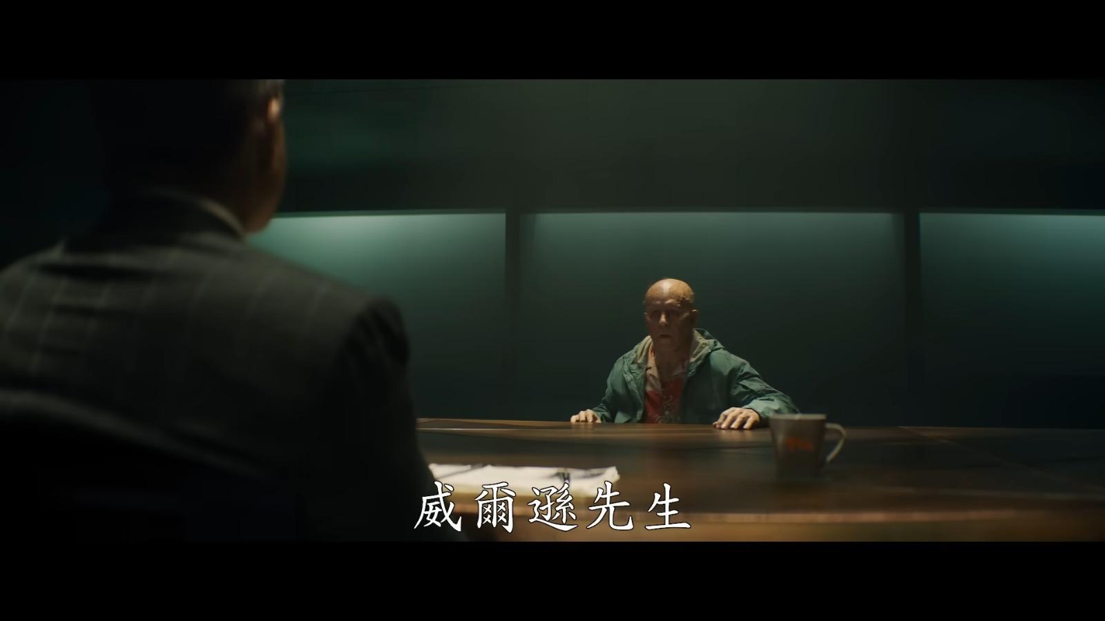 Deadpool and Wolverine《死侍與狼人》預告片截圖