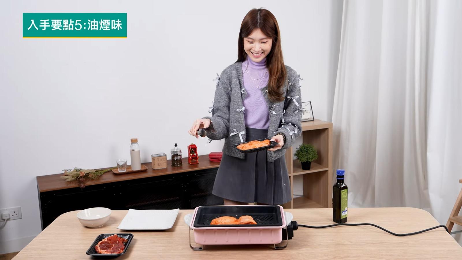 如在室內使用電熱鍋的話,建議開大一點窗