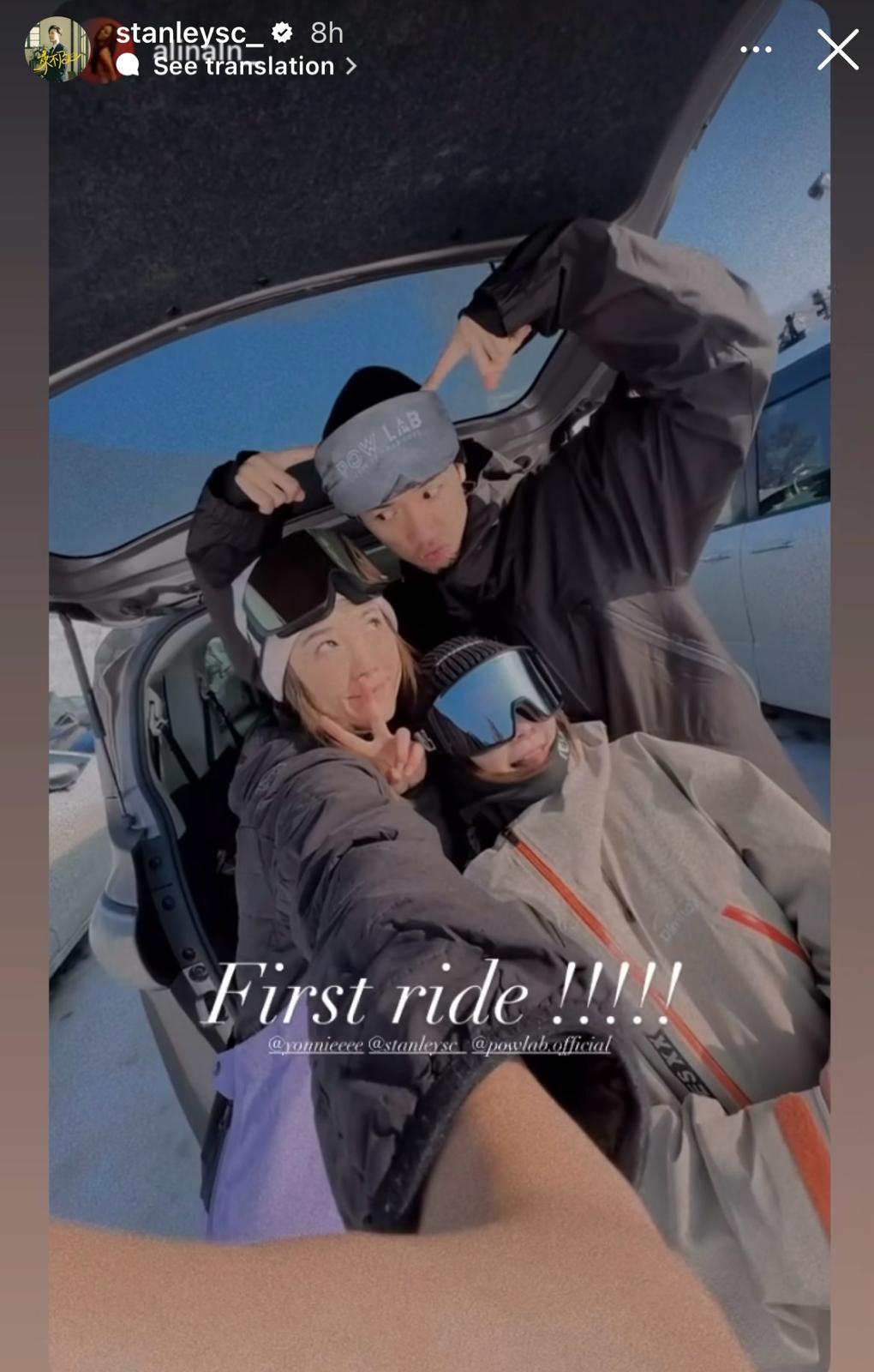 Stanley與Alina和侄仔往日本滑雪。