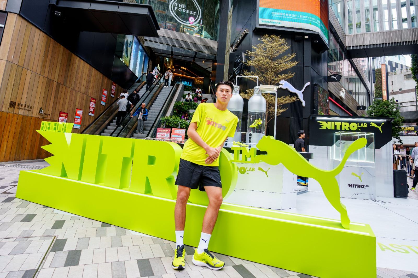PUMA NITRO™ LAB 登陸旺角THE FOREST 潘沛軒、梁筠宜、梅政揚試穿跑鞋Velocity NITRO™ 3