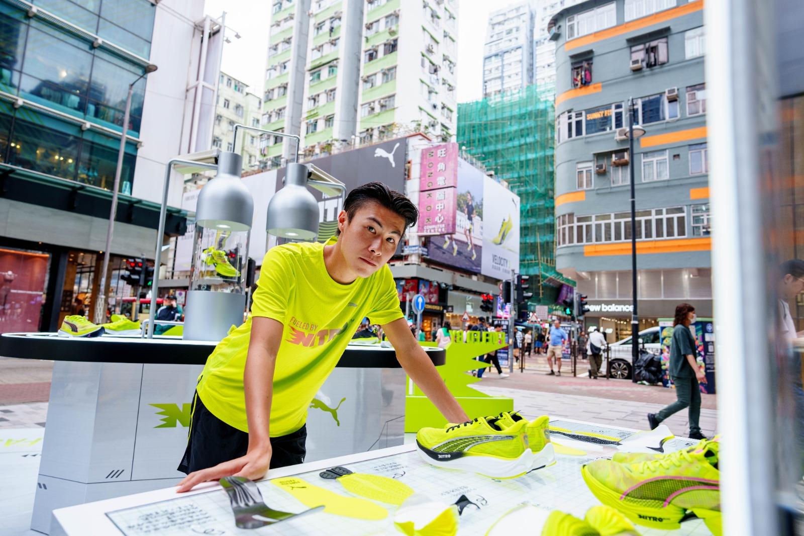 PUMA NITRO™ LAB 登陸旺角THE FOREST 潘沛軒、梁筠宜、梅政揚試穿跑鞋Velocity NITRO™ 3