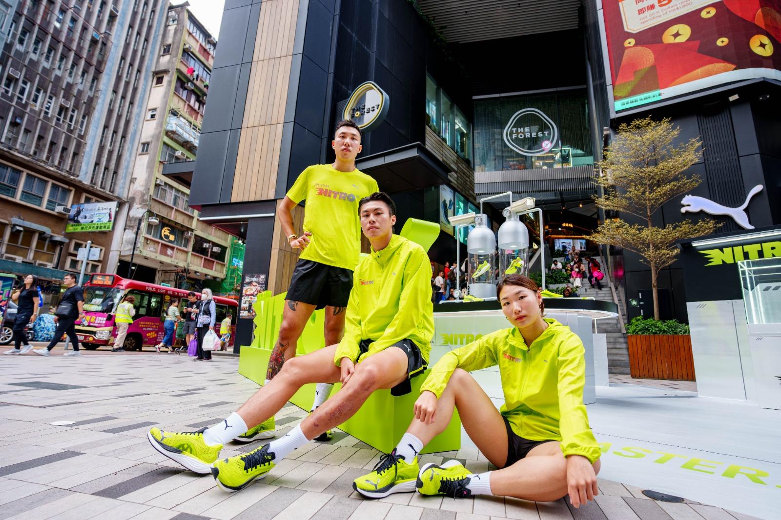PUMA NITRO™ LAB 登陸旺角THE FOREST 潘沛軒、梁筠宜、梅政揚試穿跑鞋Velocity NITRO™ 3