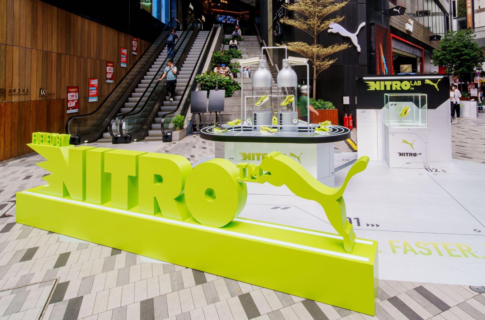 PUMA NITRO™ LAB 登陸旺角THE FOREST 潘沛軒、梁筠宜、梅政揚試穿跑鞋Velocity NITRO™ 3