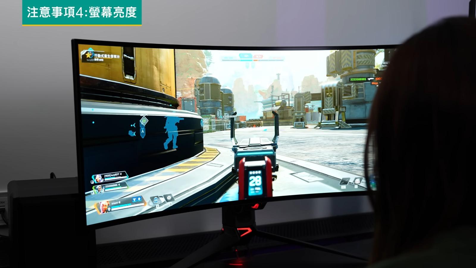 OLED 螢幕亮度愈高就可以避免反光問題