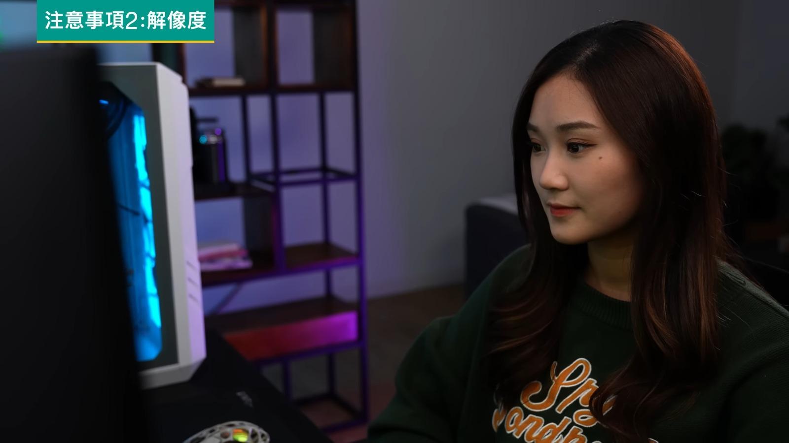 OLED 螢幕解像度是重點