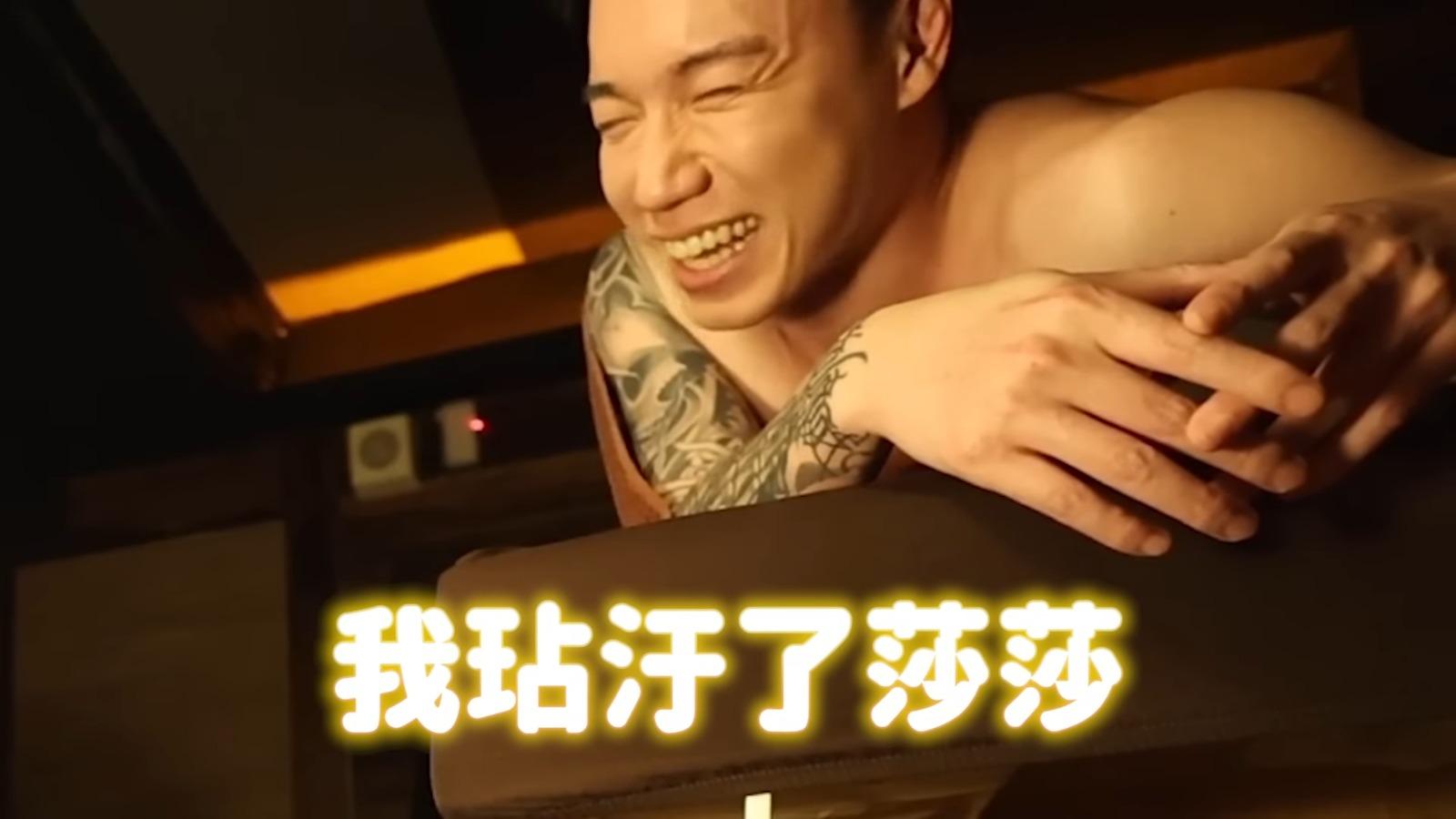 Toyz本人有魅力嗎?跟「世仇」約會一天💔|愛莉莎莎Alisasa(影片截圖)