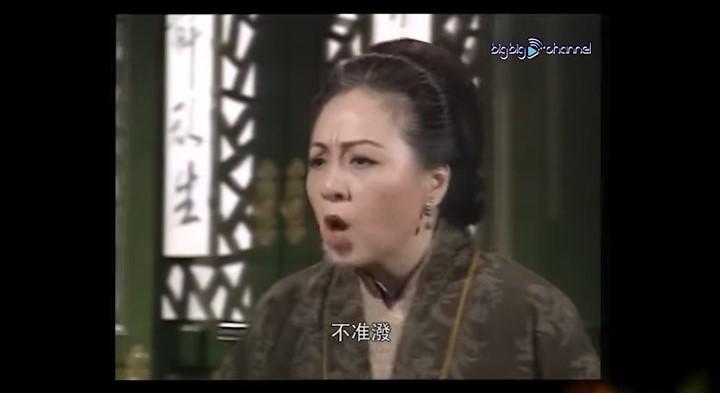 盧宛茵有Madam Lo之外號。(影片截圖)