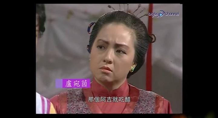 盧宛茵有Madam Lo之外號。(影片截圖)