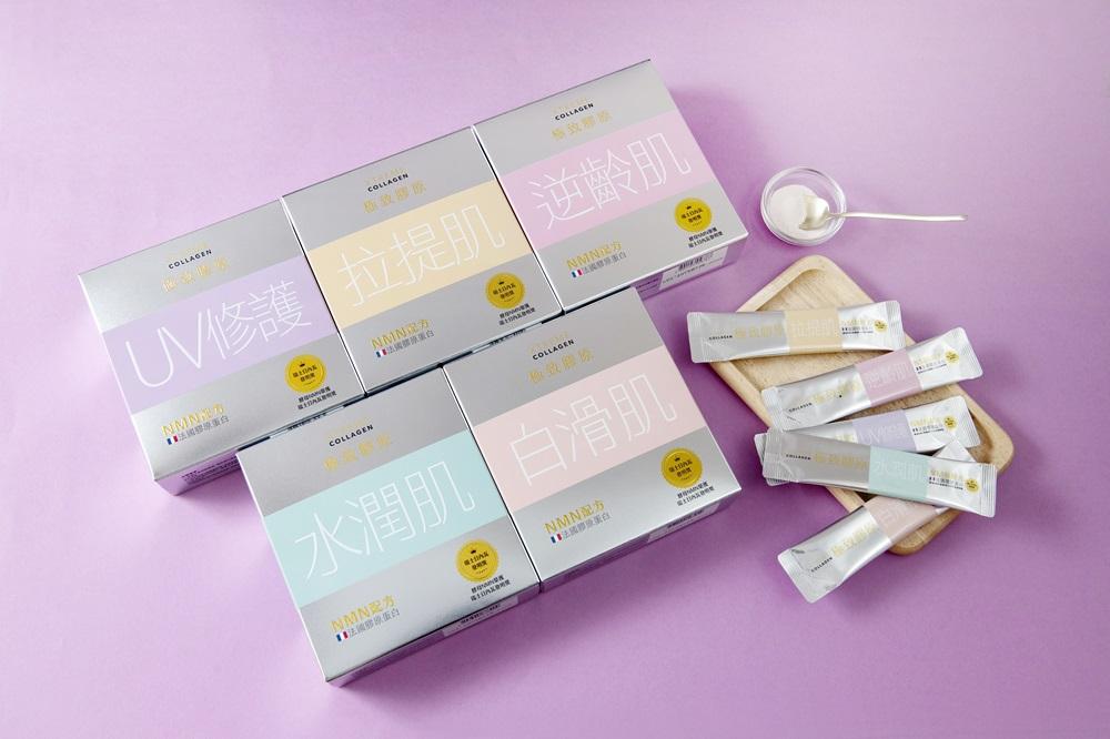 「XTREME極致膠原」系列