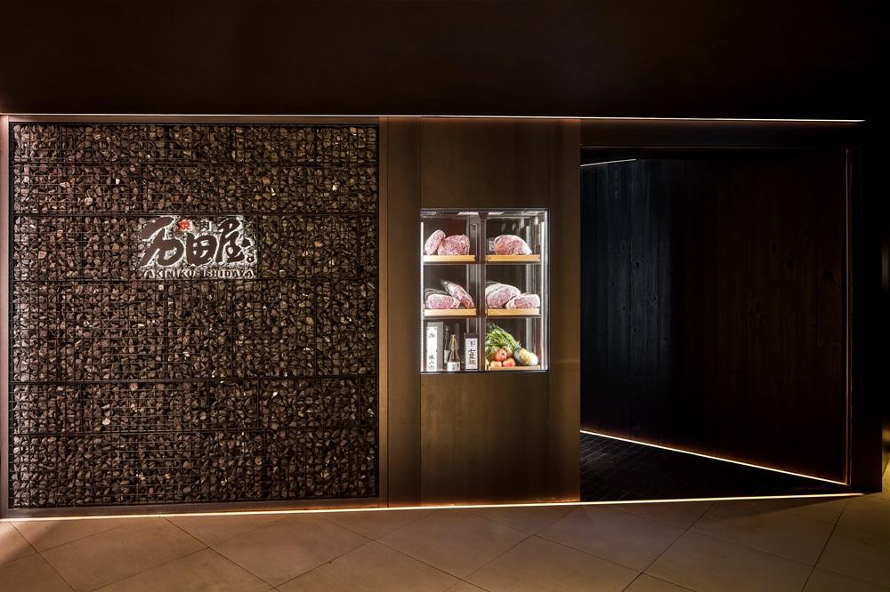 人氣燒肉店「燒肉石田屋」